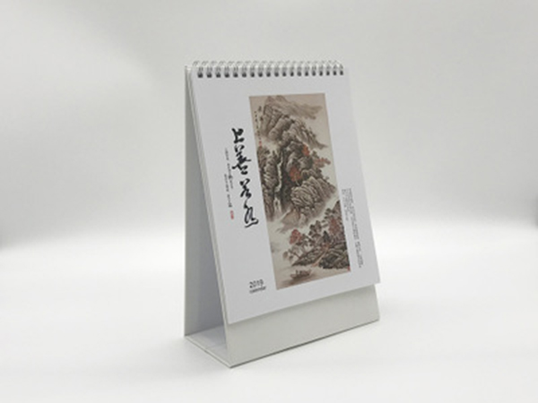 臺(tái)歷，掛歷