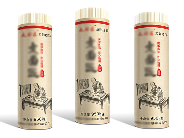 掛面紙、食品包裝